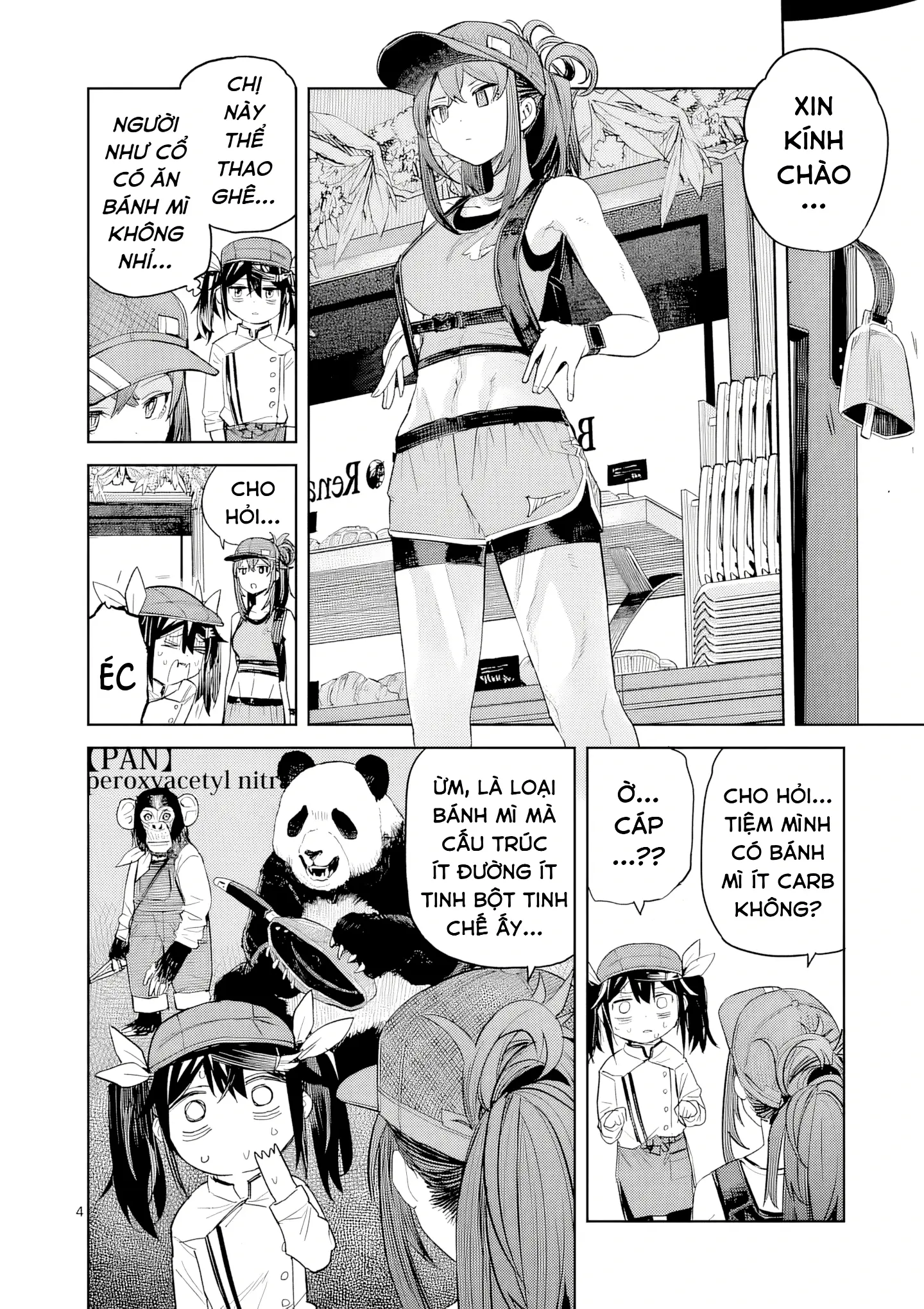 Pan Wo Nameru Na! Chapter 12 - Trang 5