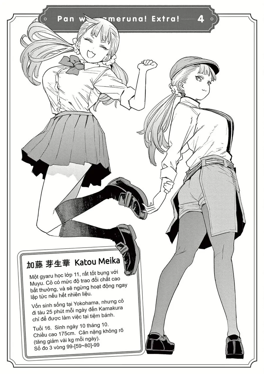 Pan Wo Nameru Na! Chapter 7.5 - Trang 6
