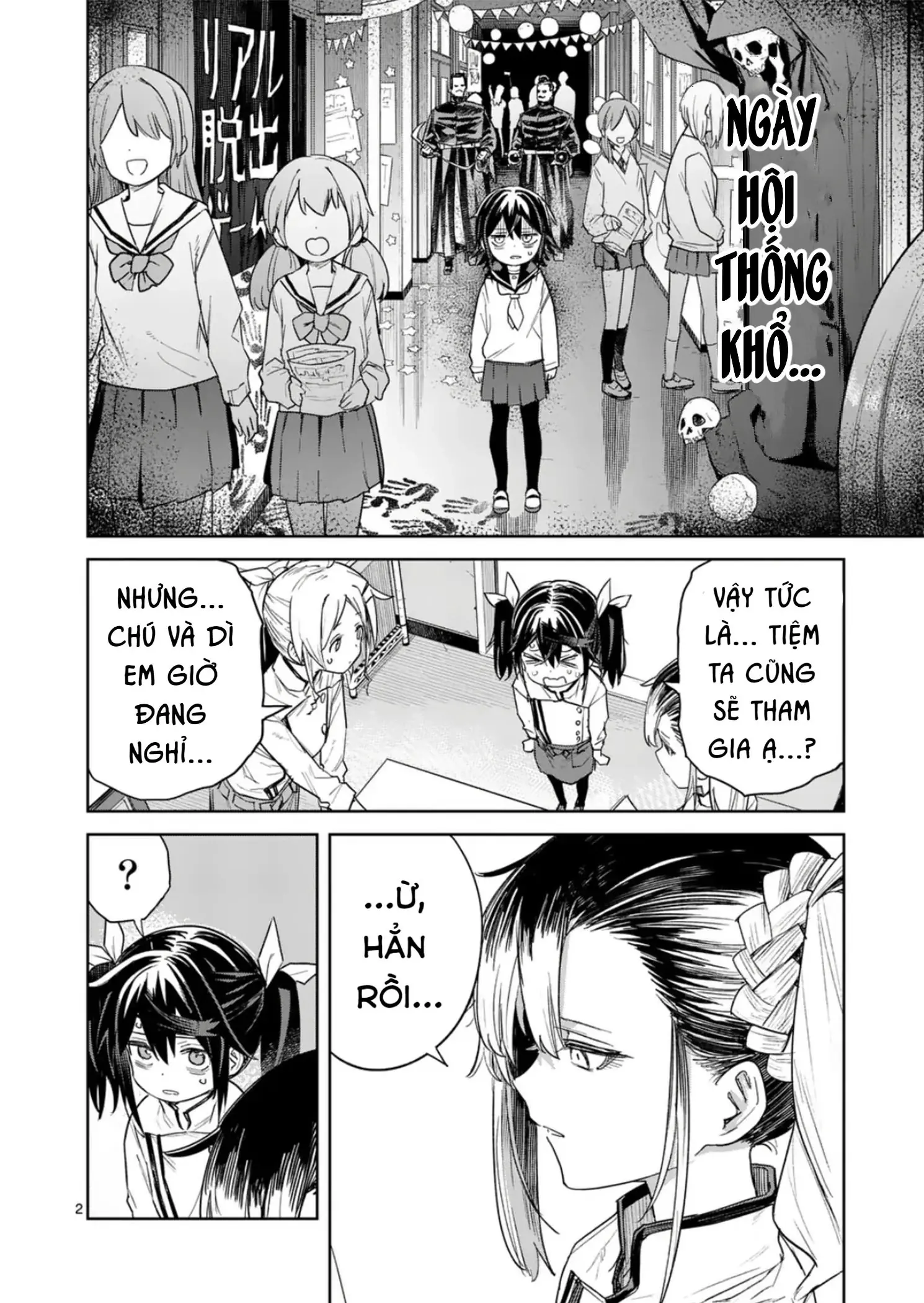 Pan Wo Nameru Na! Chapter 9 - Trang 4