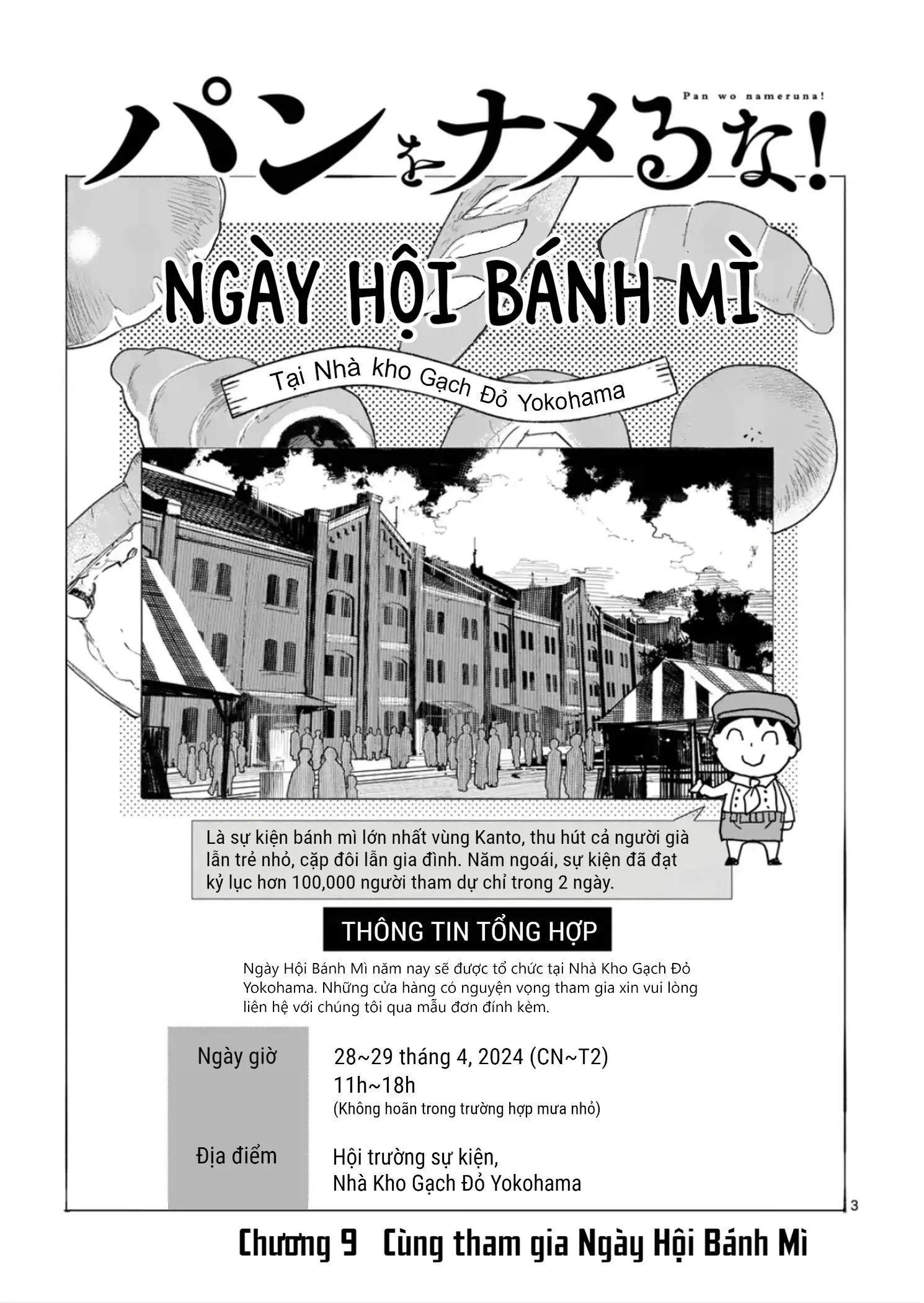 Pan Wo Nameru Na! Chapter 9 - Trang 5