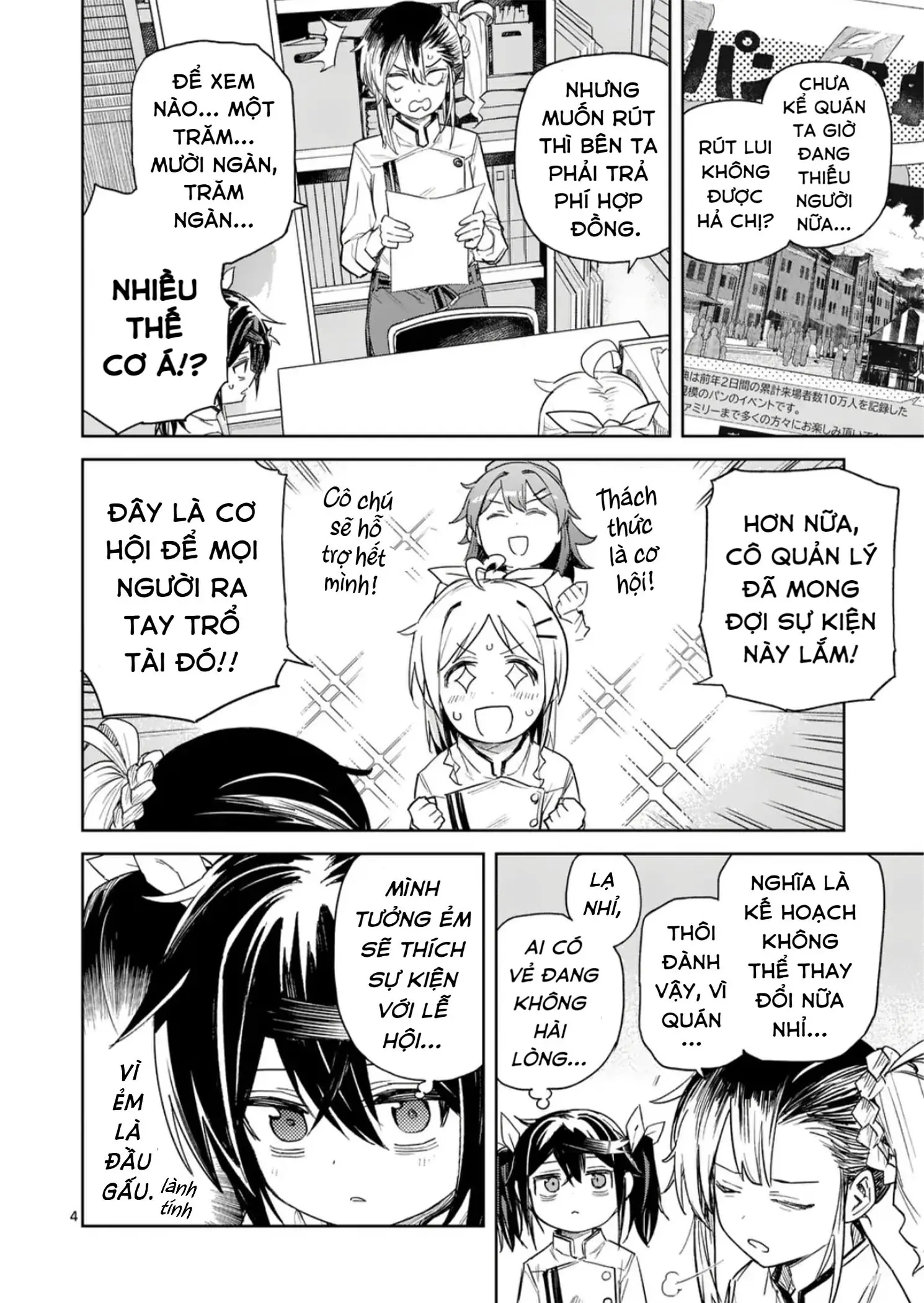 Pan Wo Nameru Na! Chapter 9 - Trang 6