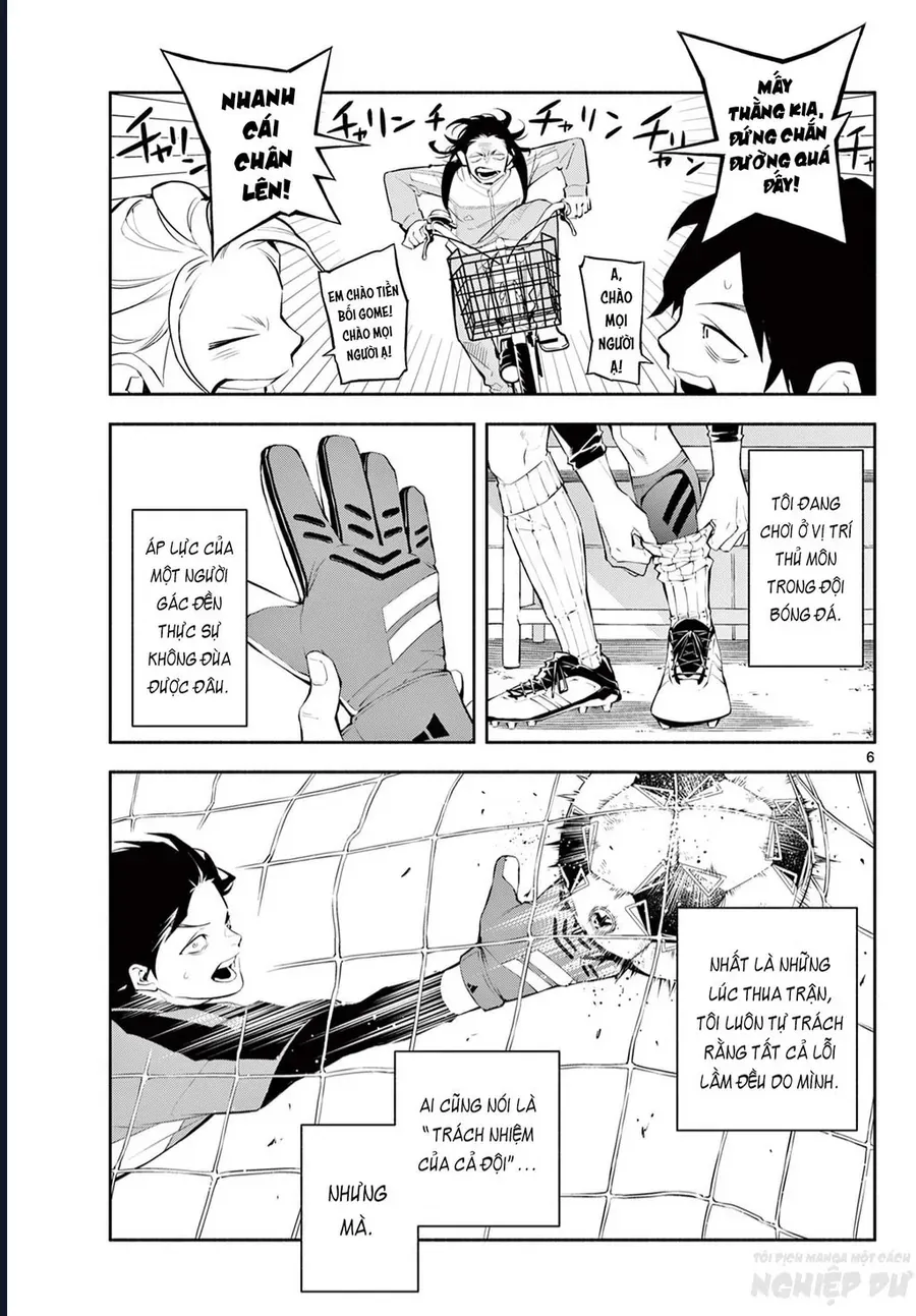 Paradon Chapter 1 - Trang 11