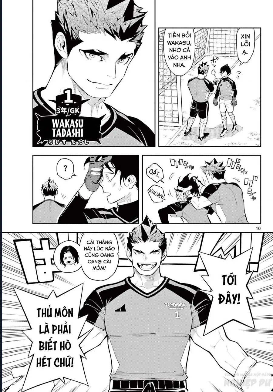 Paradon Chapter 1 - Trang 15