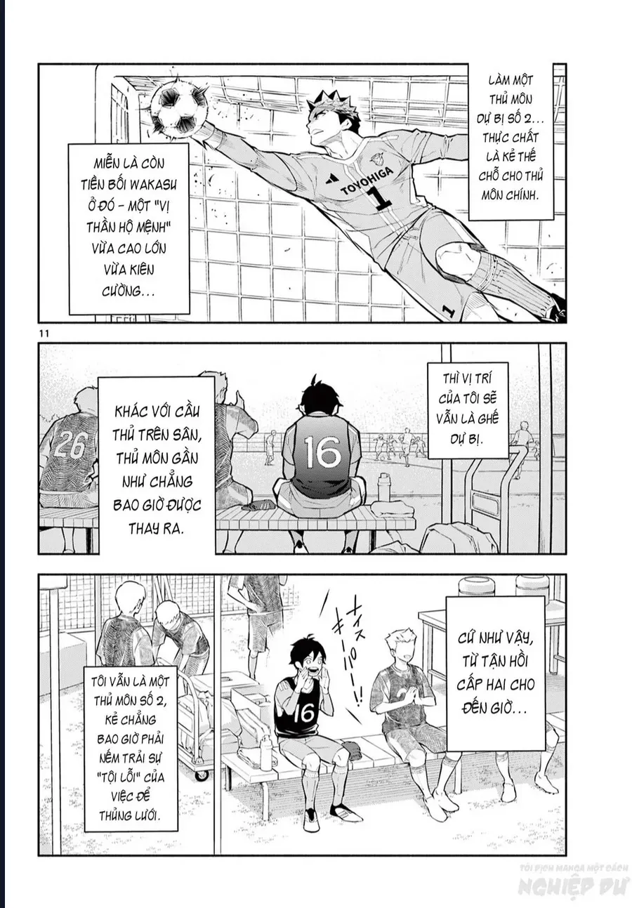 Paradon Chapter 1 - Trang 16