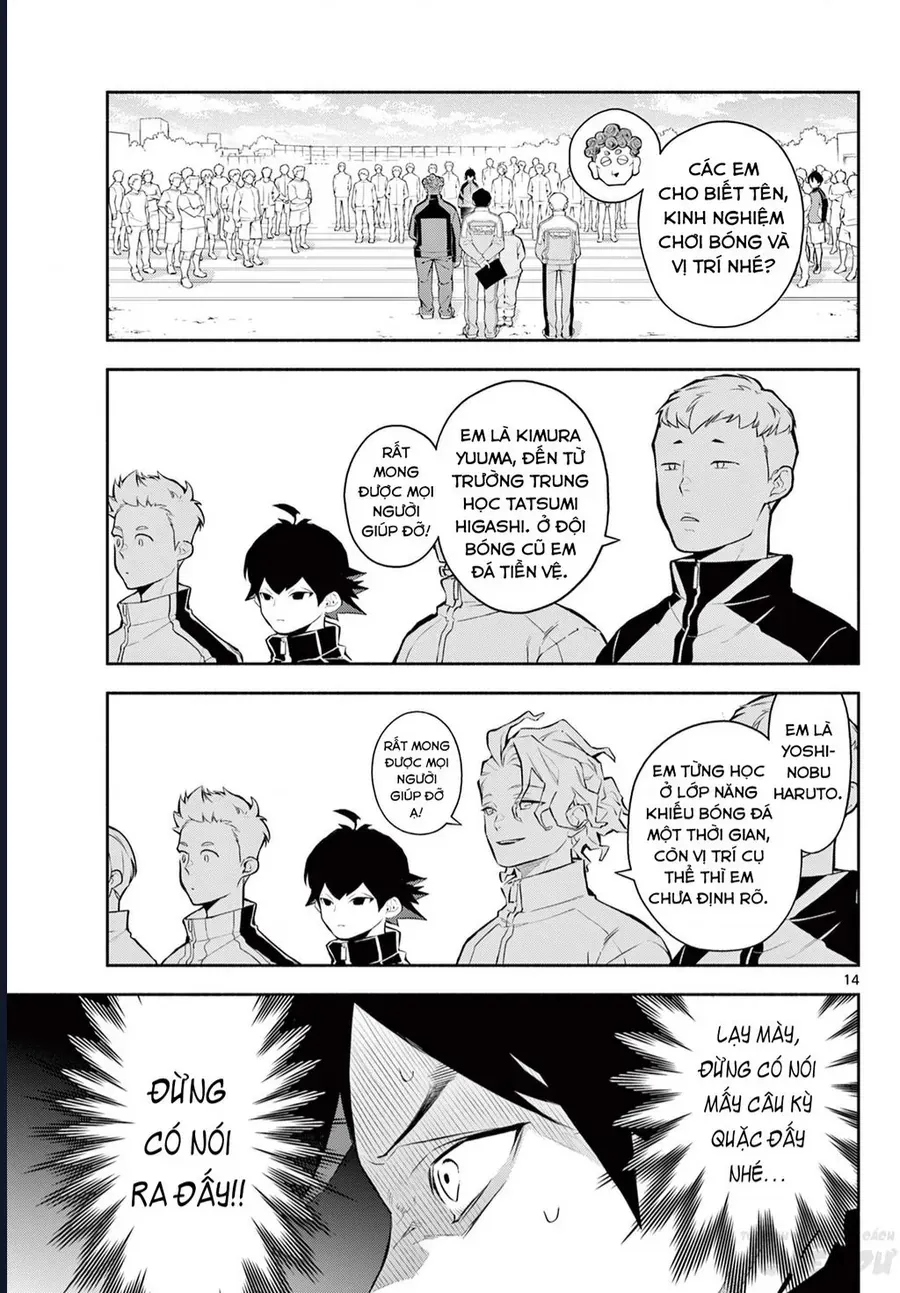 Paradon Chapter 1 - Trang 19