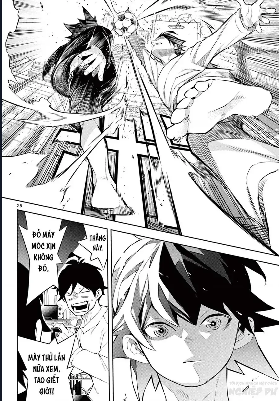 Paradon Chapter 1 - Trang 30
