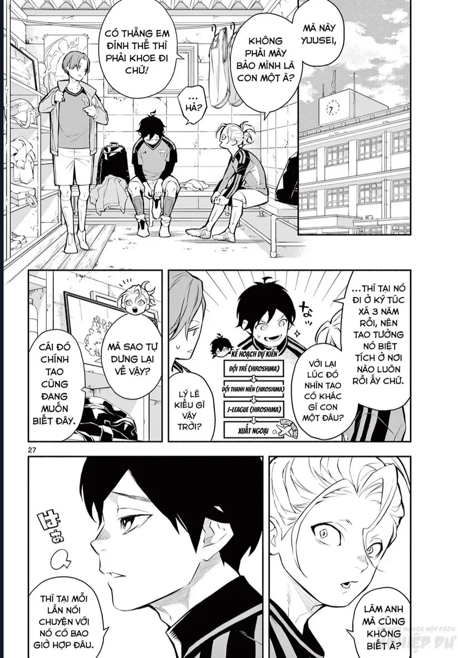 Paradon Chapter 1 - Trang 32