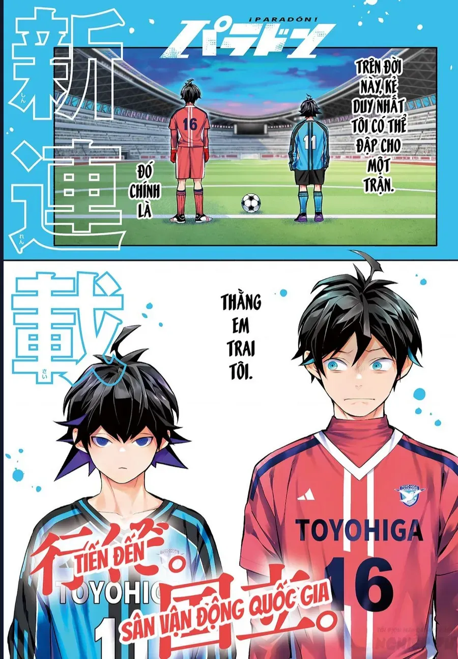 Paradon Chapter 1 - Trang 4