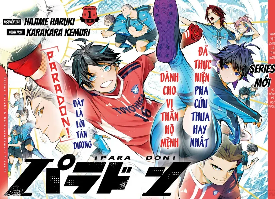 Paradon Chapter 1 - Trang 7
