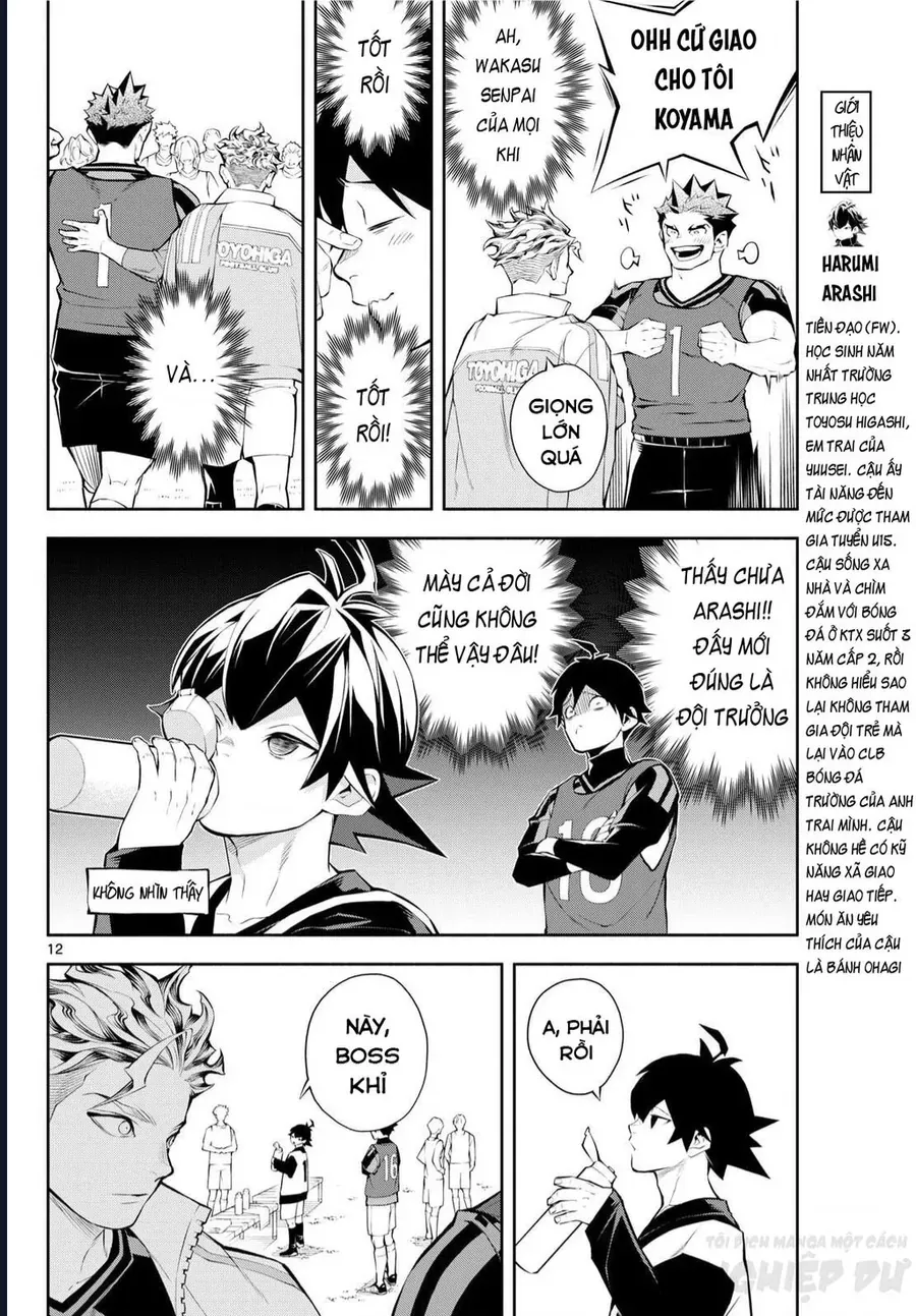 Paradon Chapter 2 - Trang 15