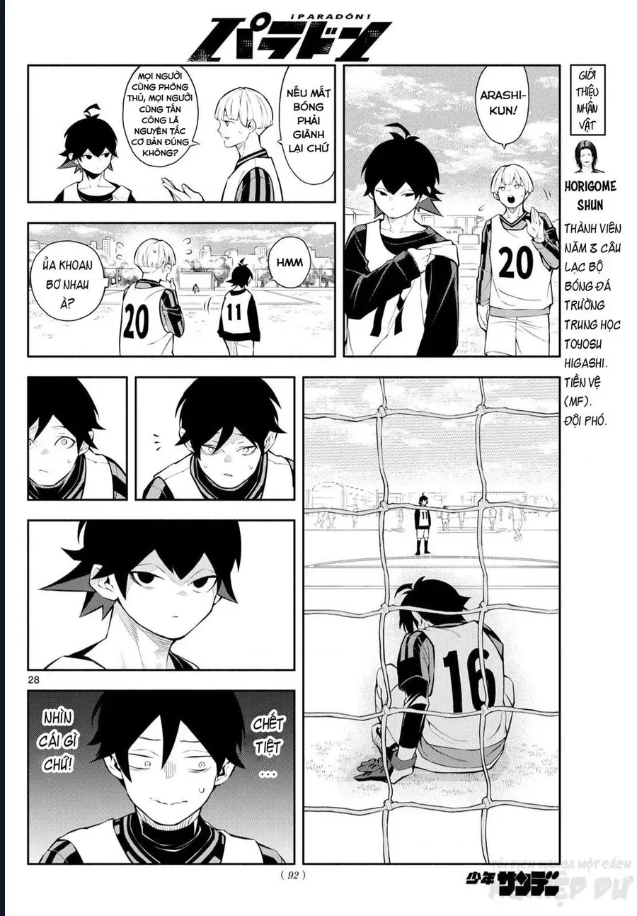 Paradon Chapter 2 - Trang 31