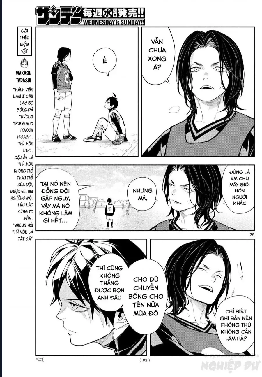 Paradon Chapter 2 - Trang 32