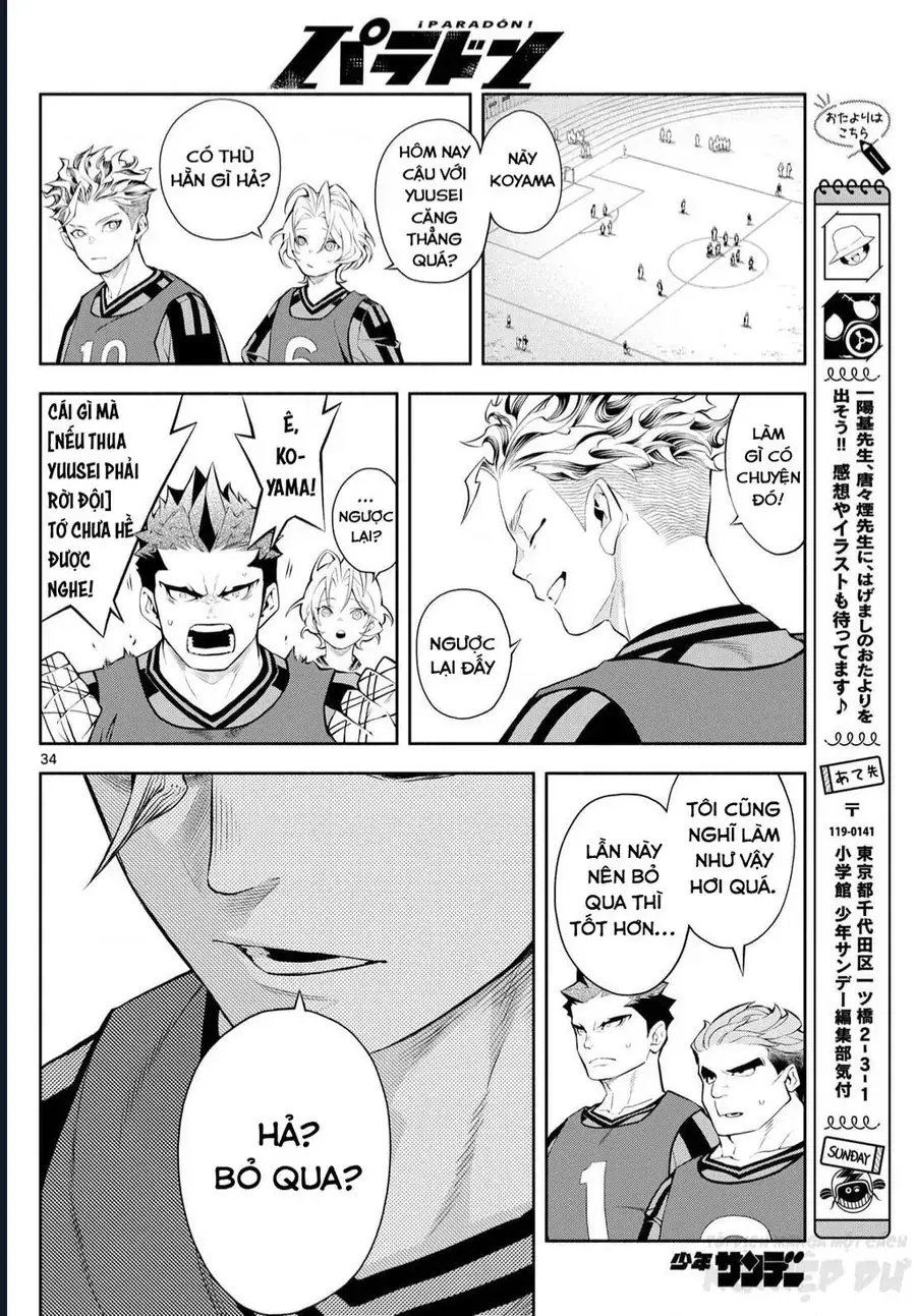 Paradon Chapter 2 - Trang 37