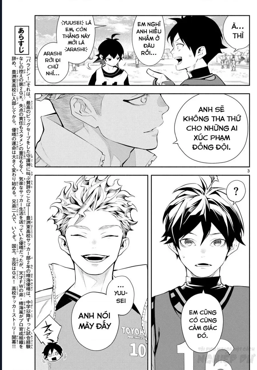 Paradon Chapter 2 - Trang 6