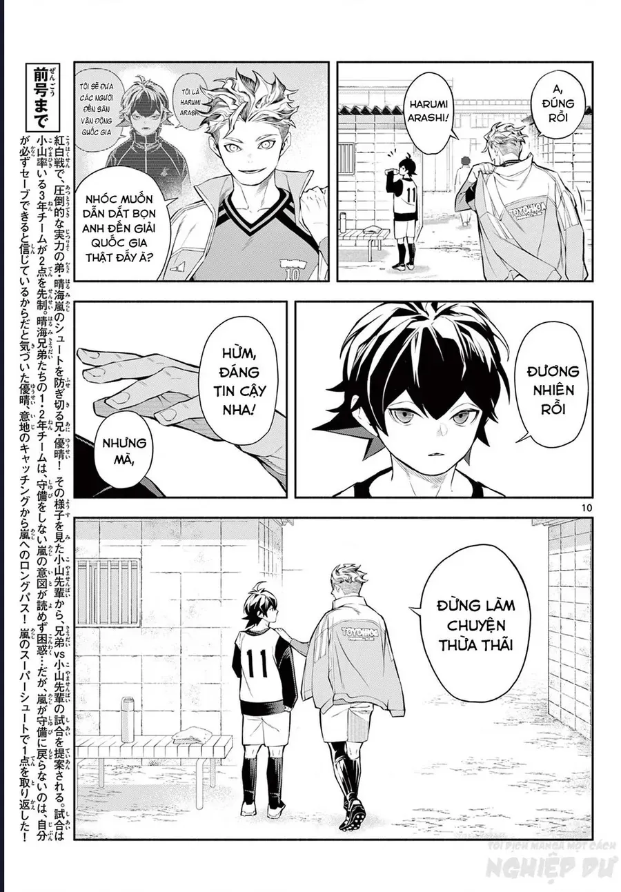 Paradon Chapter 3 - Trang 14