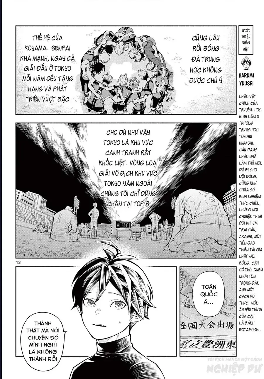 Paradon Chapter 3 - Trang 17