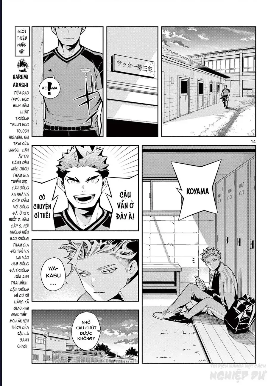 Paradon Chapter 3 - Trang 18
