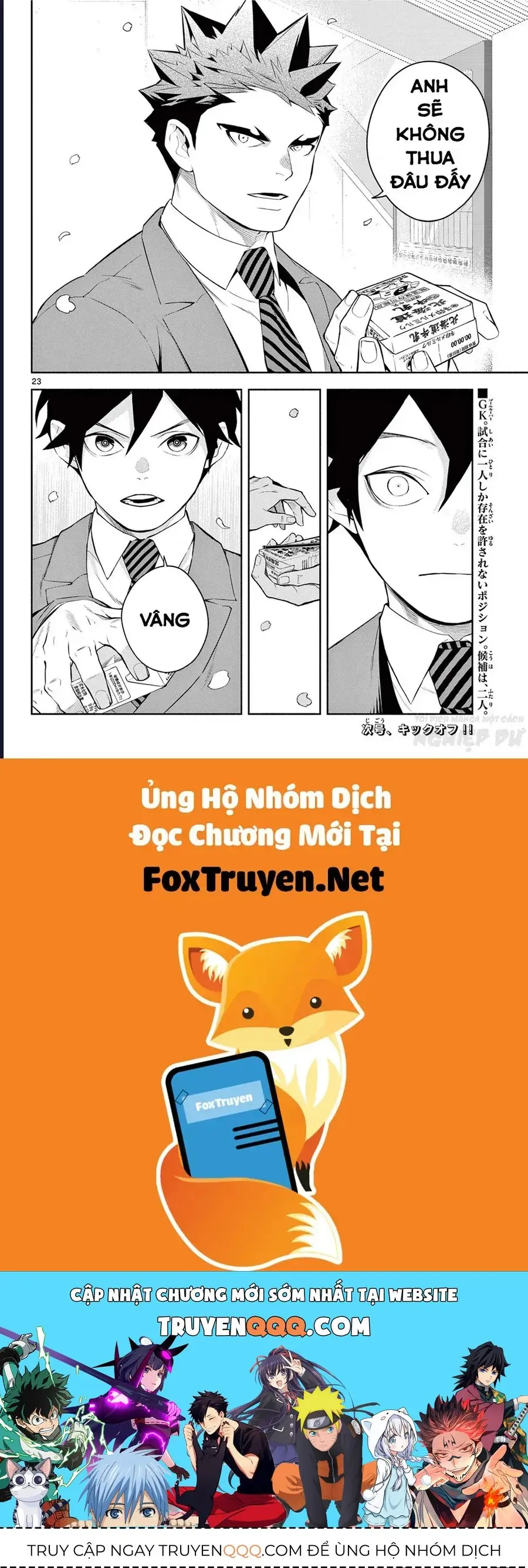 Paradon Chapter 3 - Trang 27
