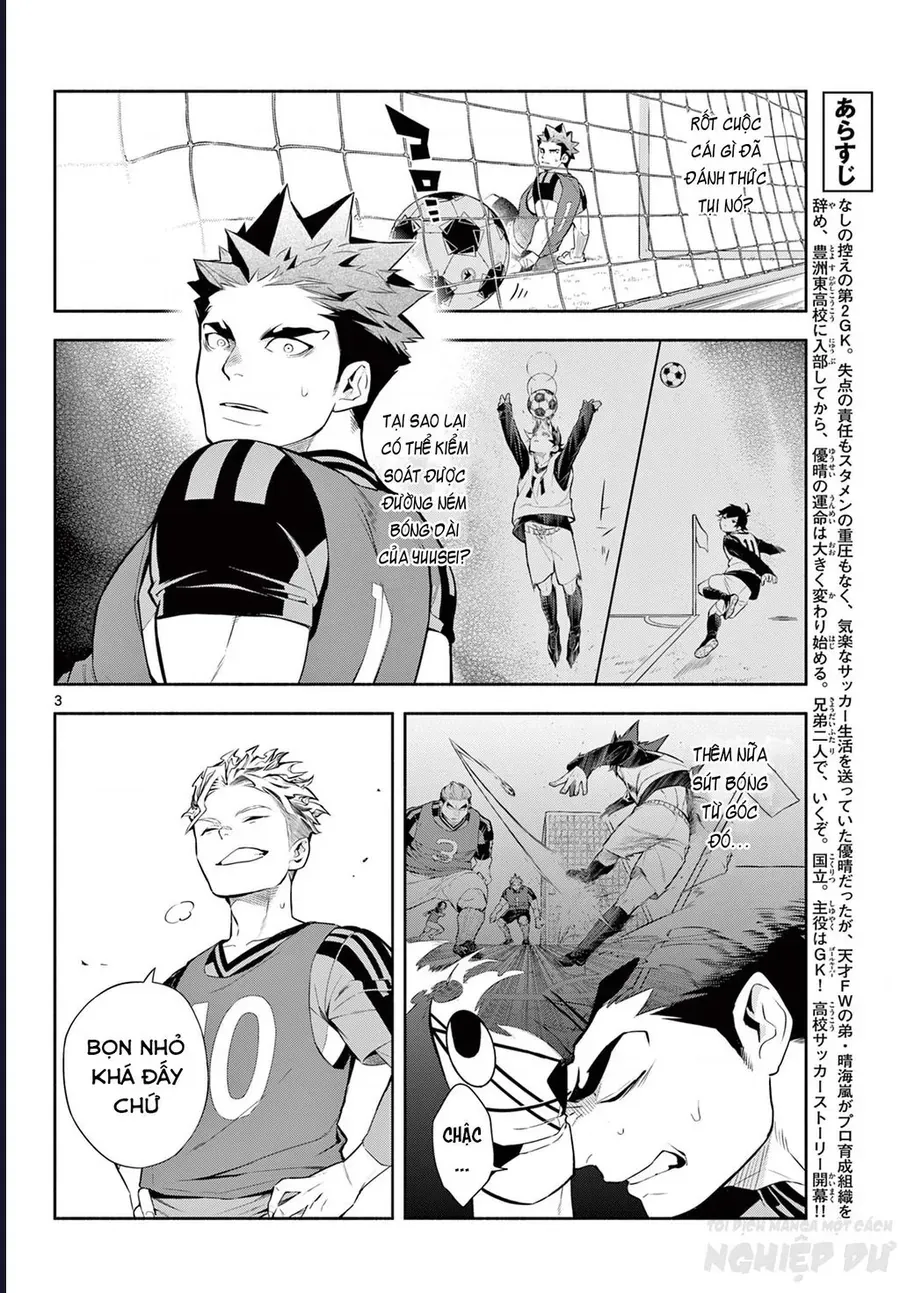 Paradon Chapter 3 - Trang 7