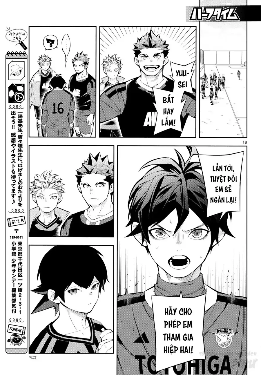 Paradon Chapter 7 - Trang 19