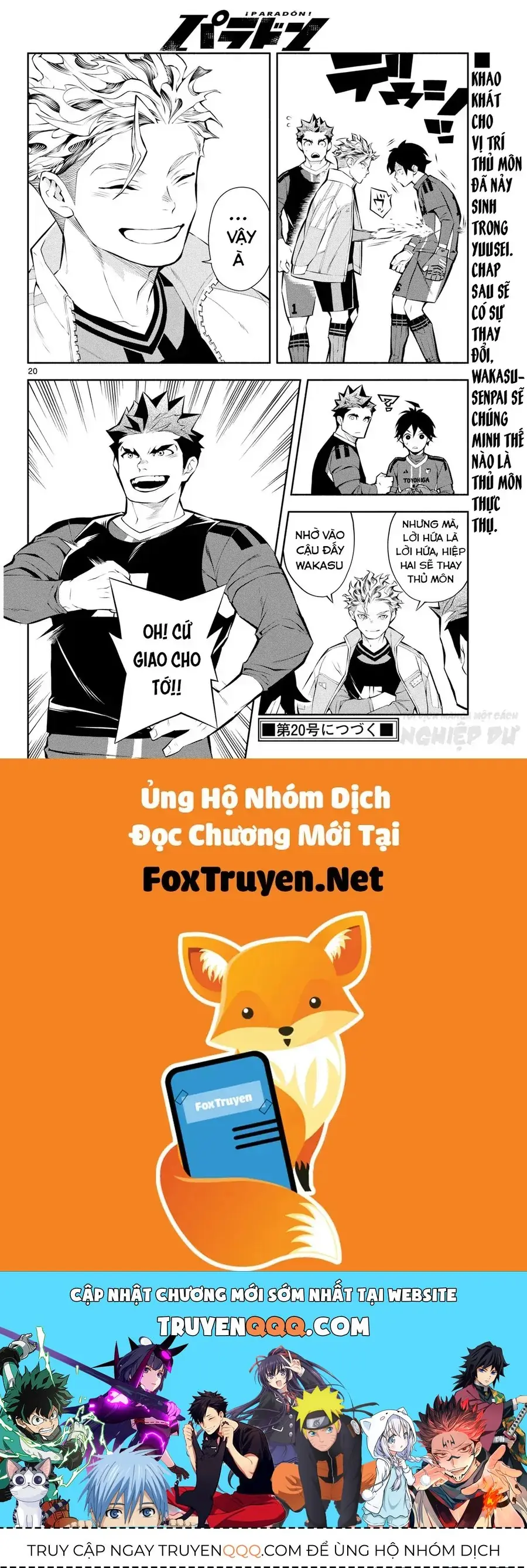 Paradon Chapter 7 - Trang 20