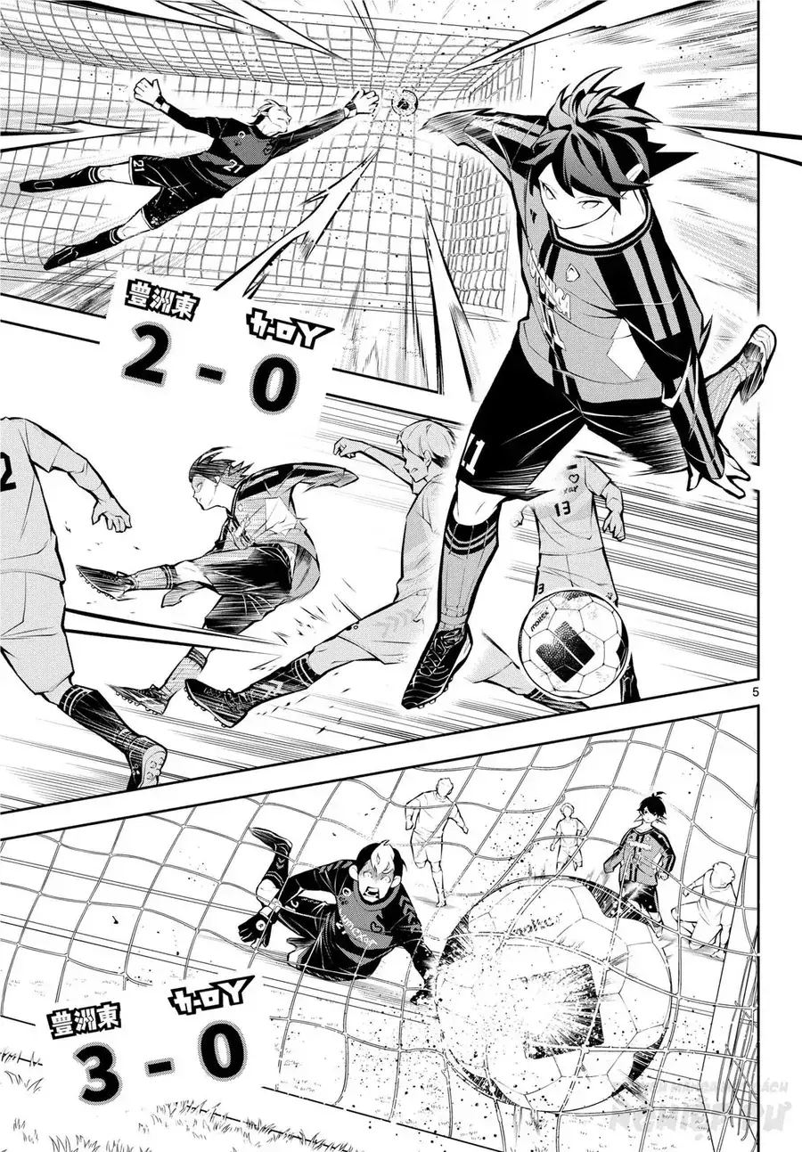 Paradon Chapter 7 - Trang 5