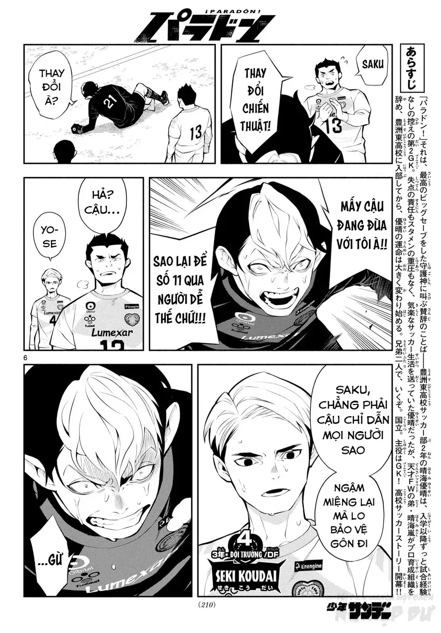 Paradon Chapter 7 - Trang 6