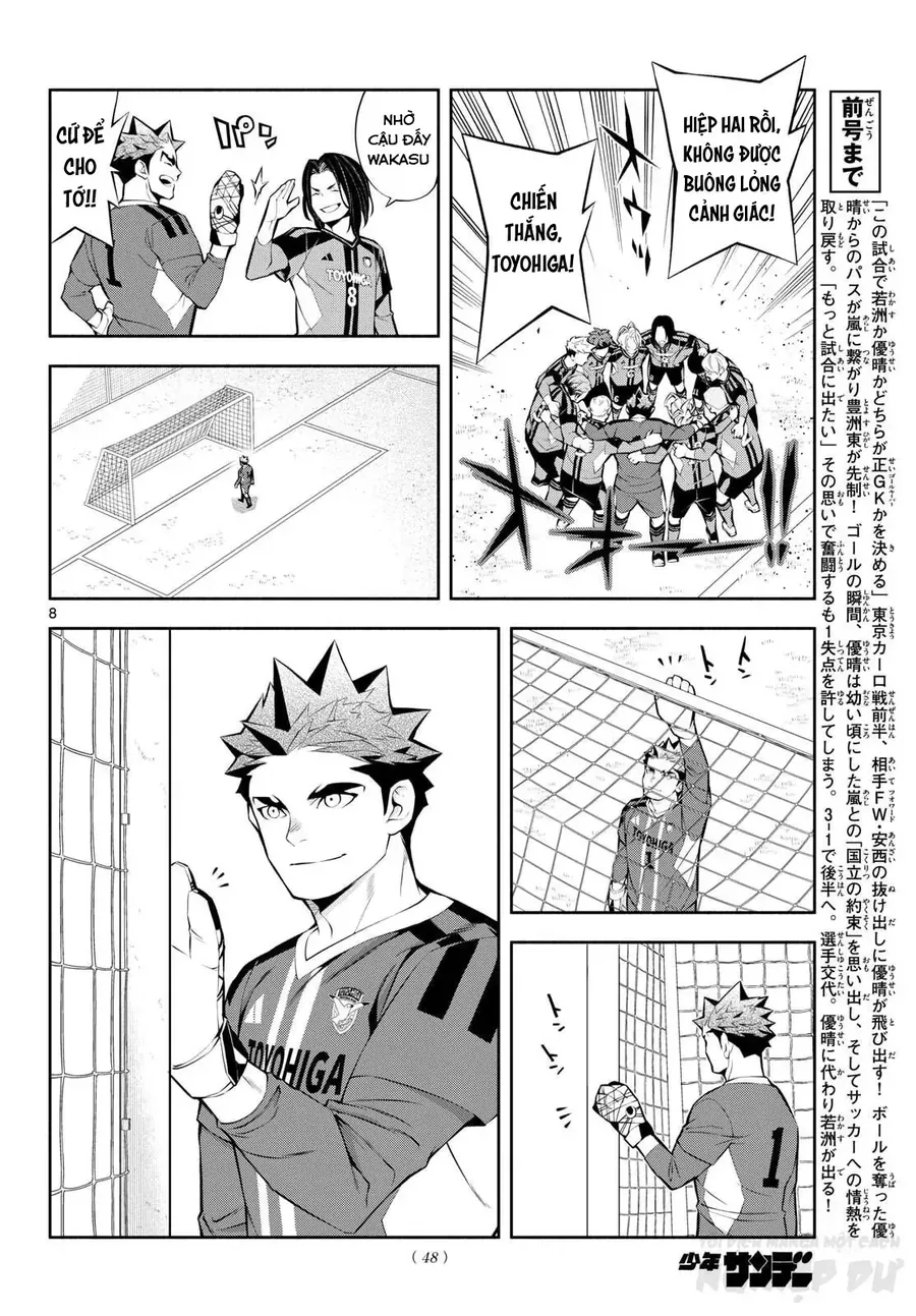 Paradon Chapter 8 - Trang 11