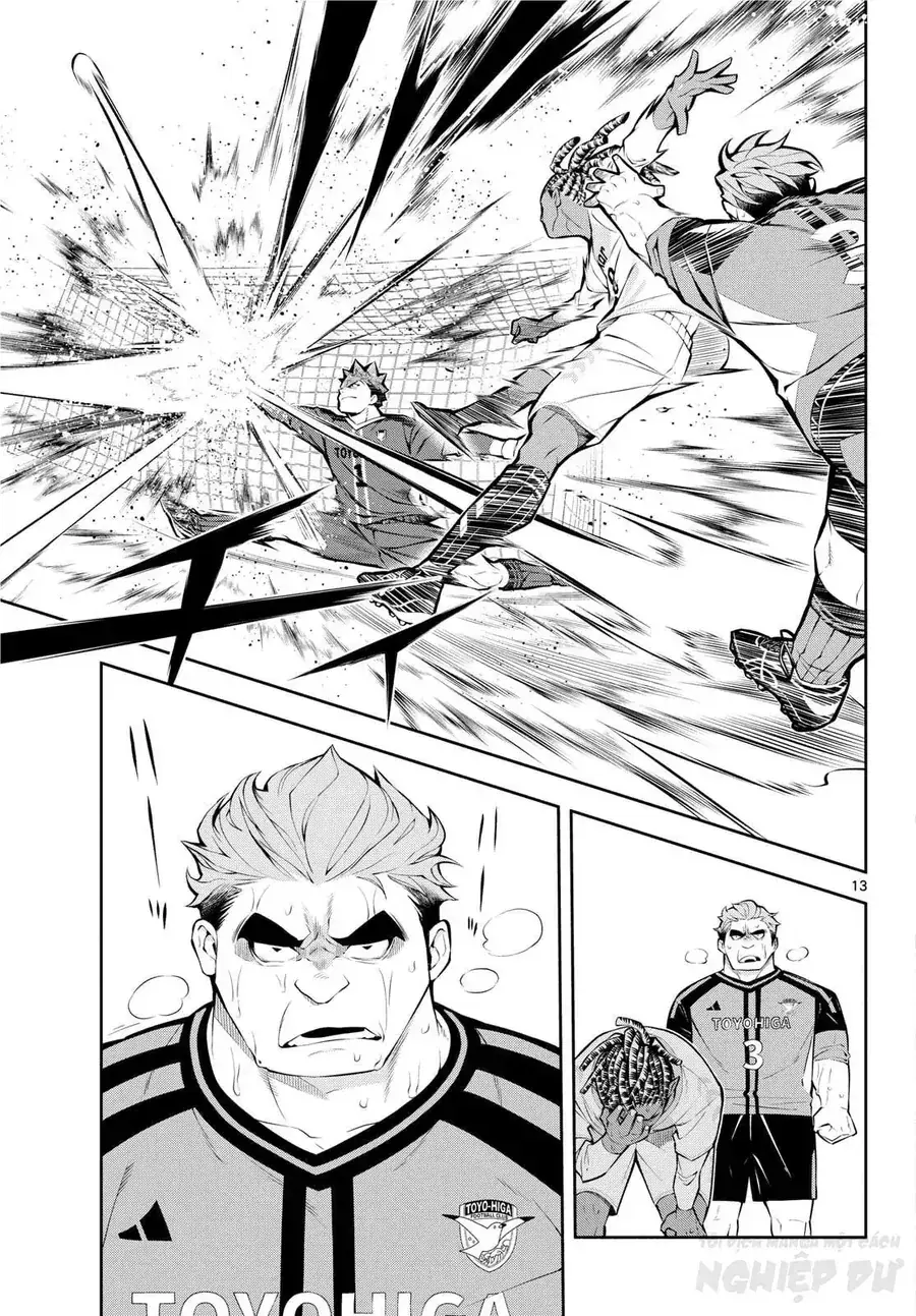 Paradon Chapter 8 - Trang 16