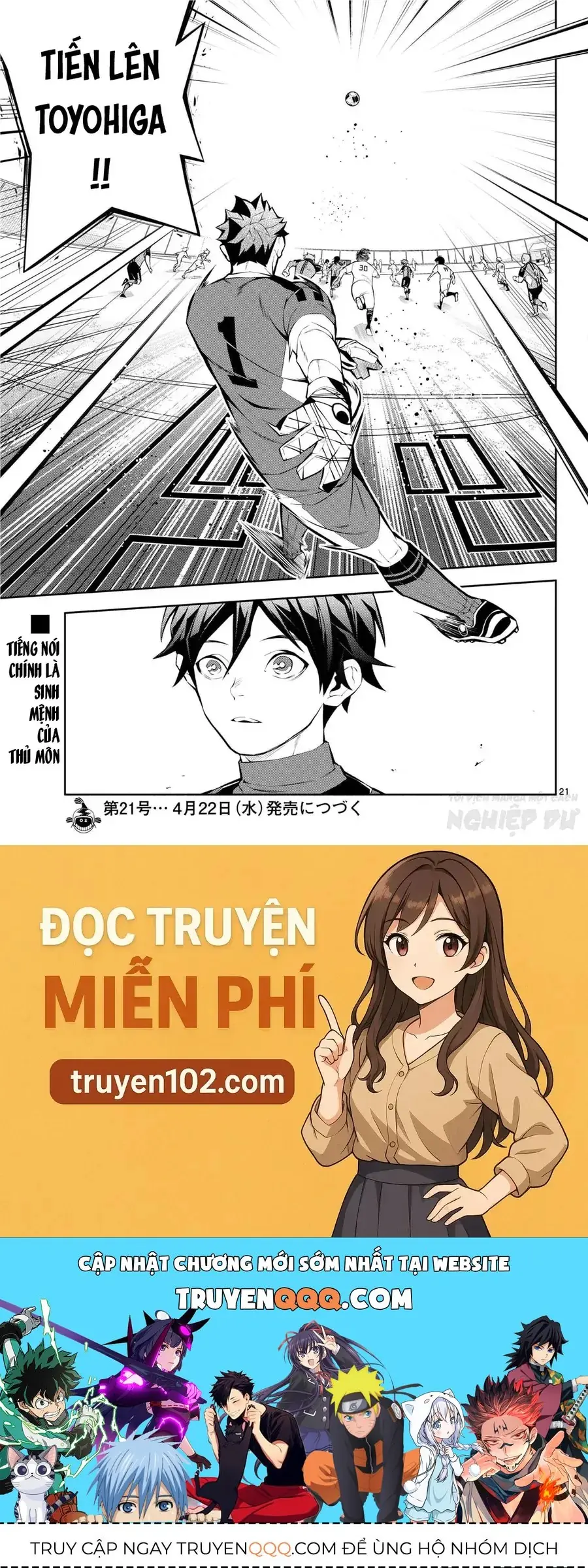 Paradon Chapter 8 - Trang 24
