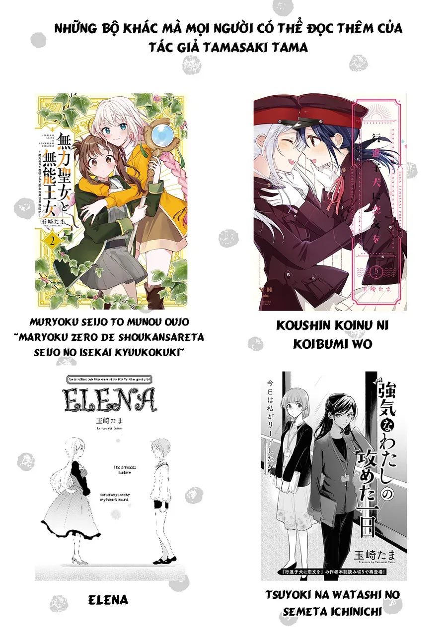 Parfait: Onee-Loli Yuri Anthology Chapter 11 - Trang 18
