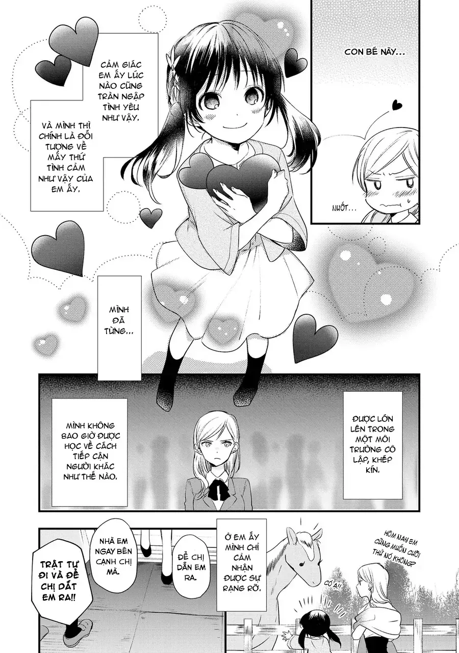 Parfait: Onee-Loli Yuri Anthology Chapter 11 - Trang 7