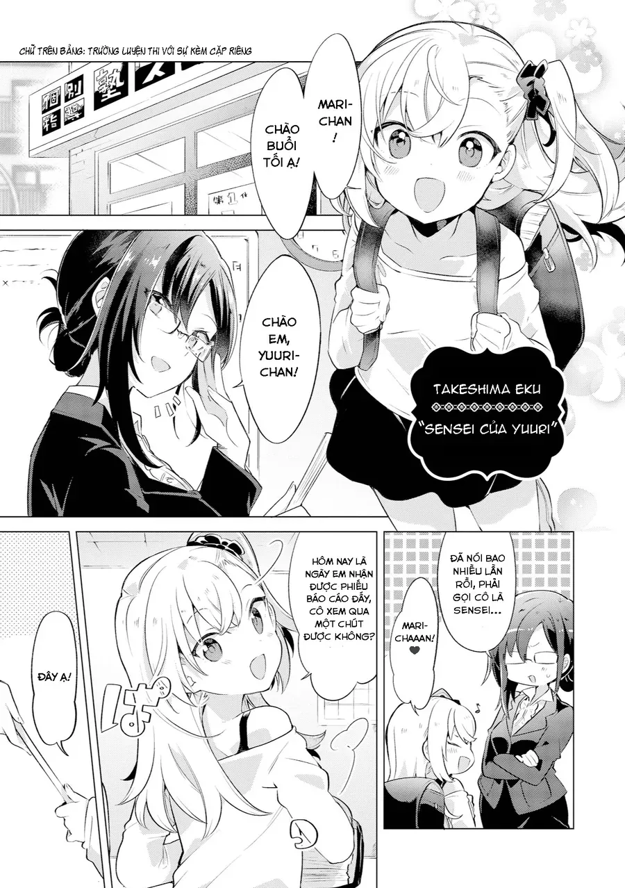 Parfait: Onee-Loli Yuri Anthology Chapter 12 - Trang 5