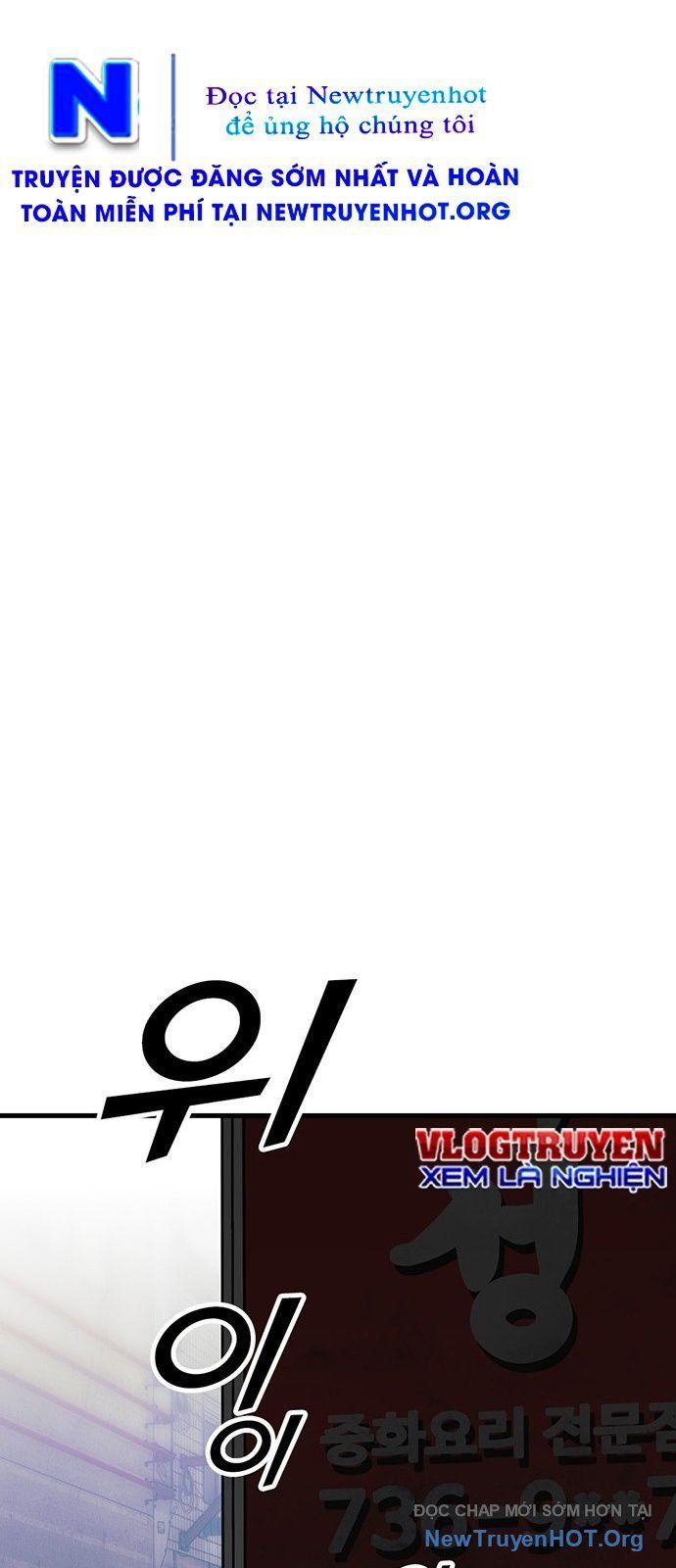 Partner Chapter 1 - Trang 30