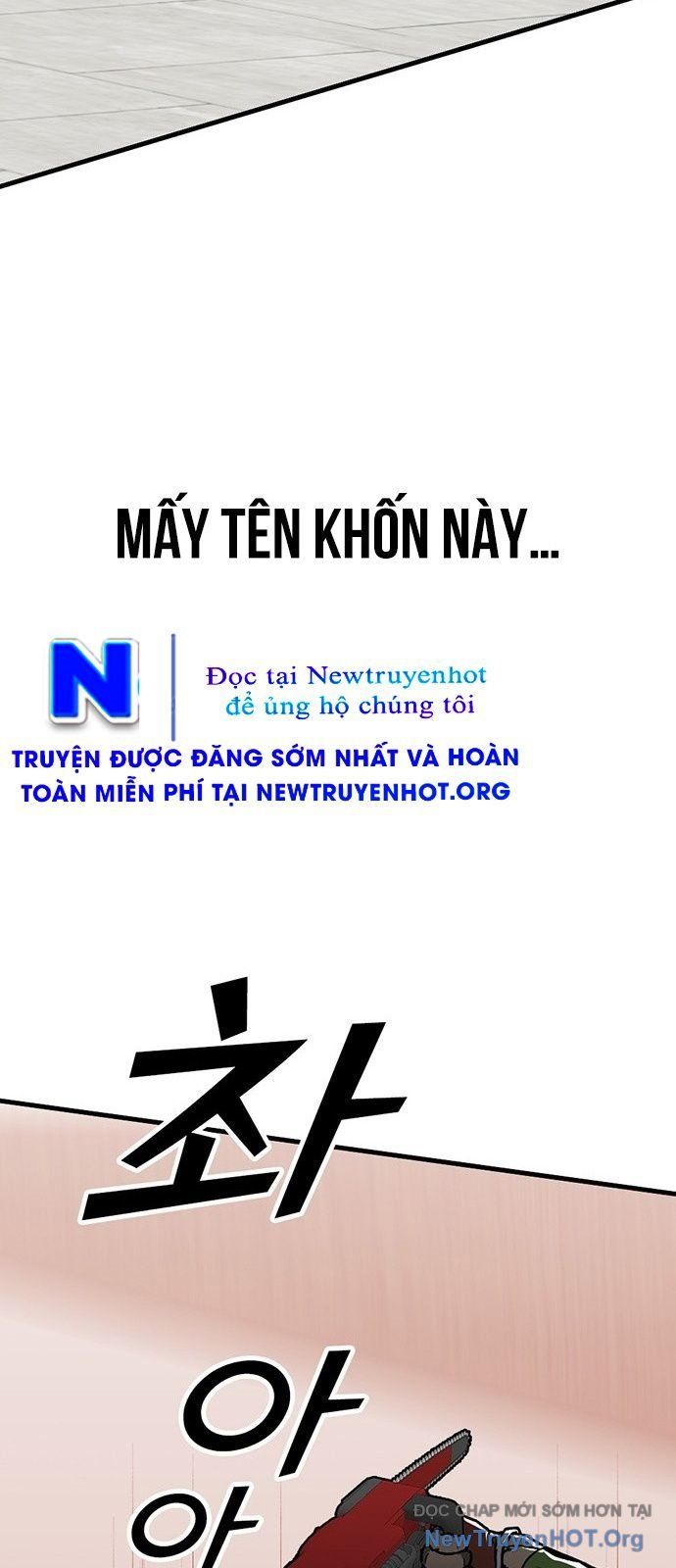 Partner Chapter 1 - Trang 45