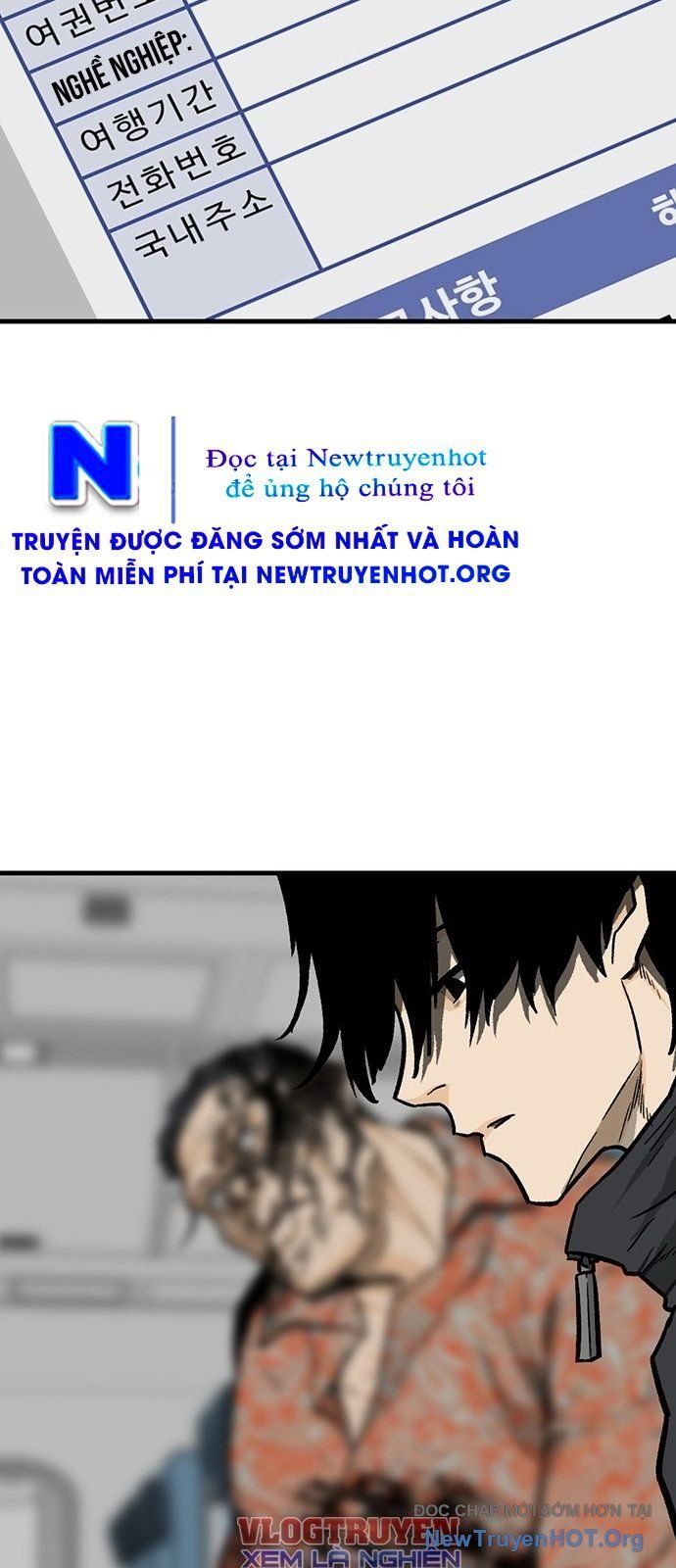 Partner Chapter 1 - Trang 6