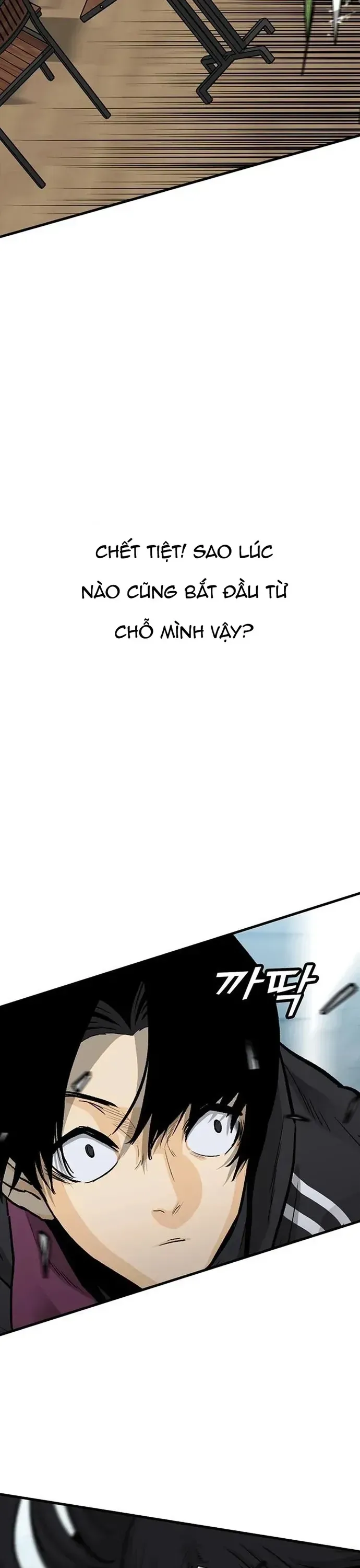 Partner Chapter 10 - Trang 32