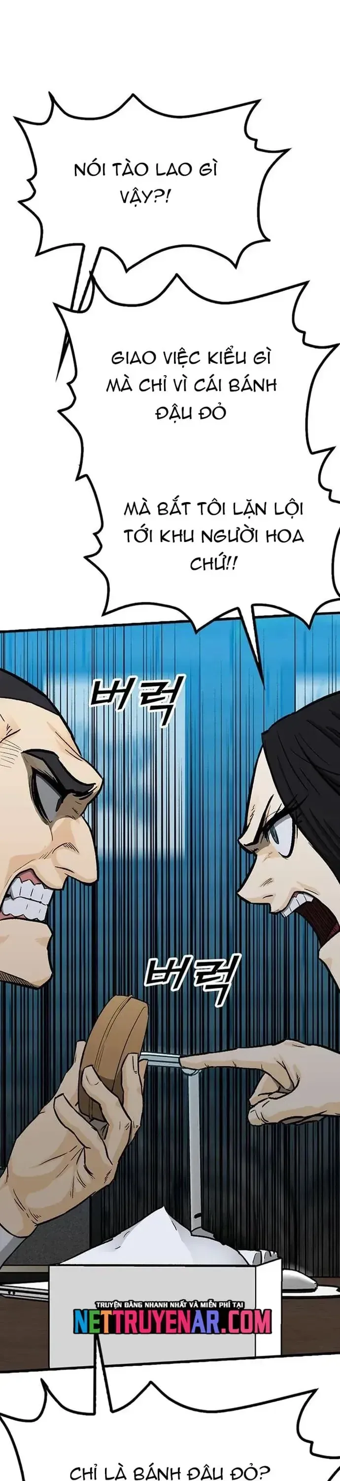 Partner Chapter 12 - Trang 5