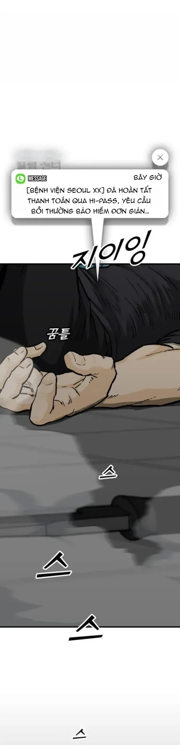 Partner Chapter 14 - Trang 6