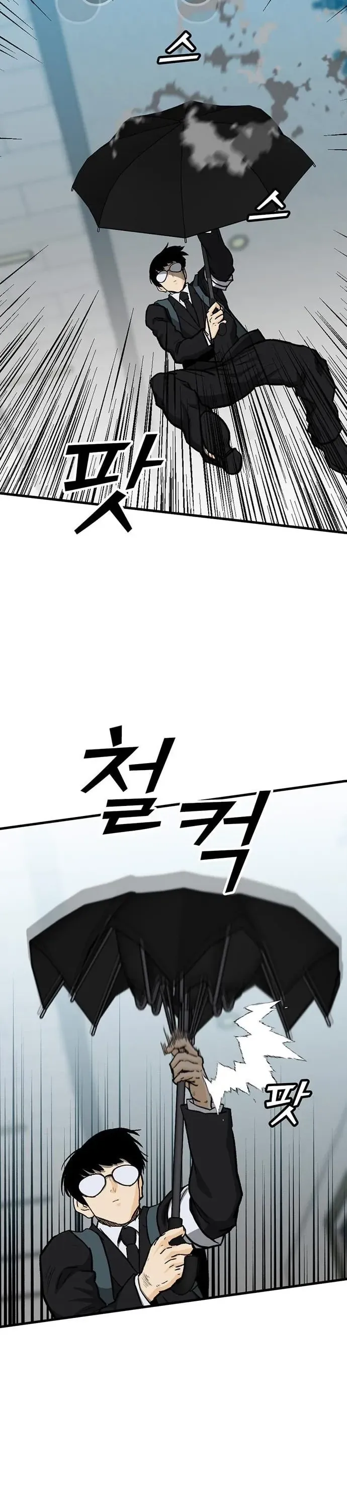 Partner Chapter 15 - Trang 38
