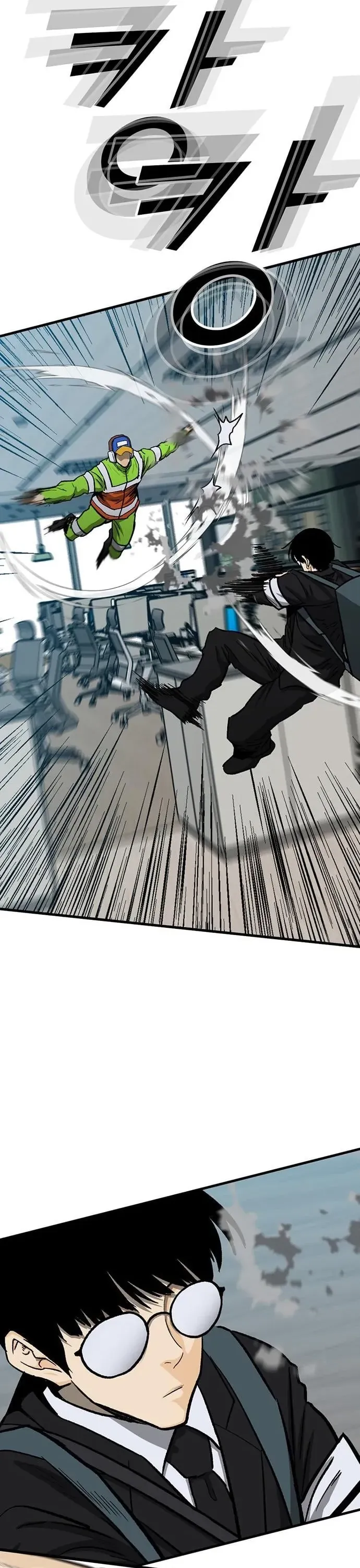 Partner Chapter 15 - Trang 41