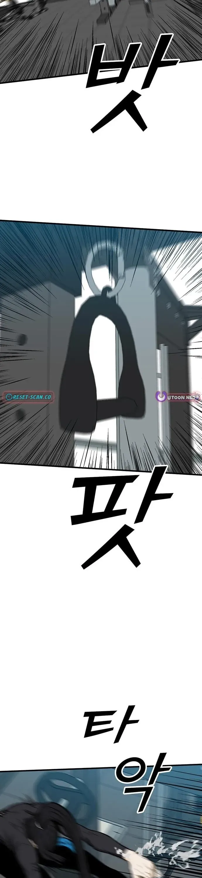 Partner Chapter 15 - Trang 9