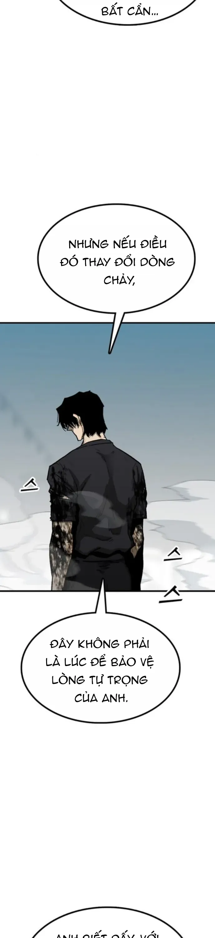Partner Chapter 17 - Trang 15