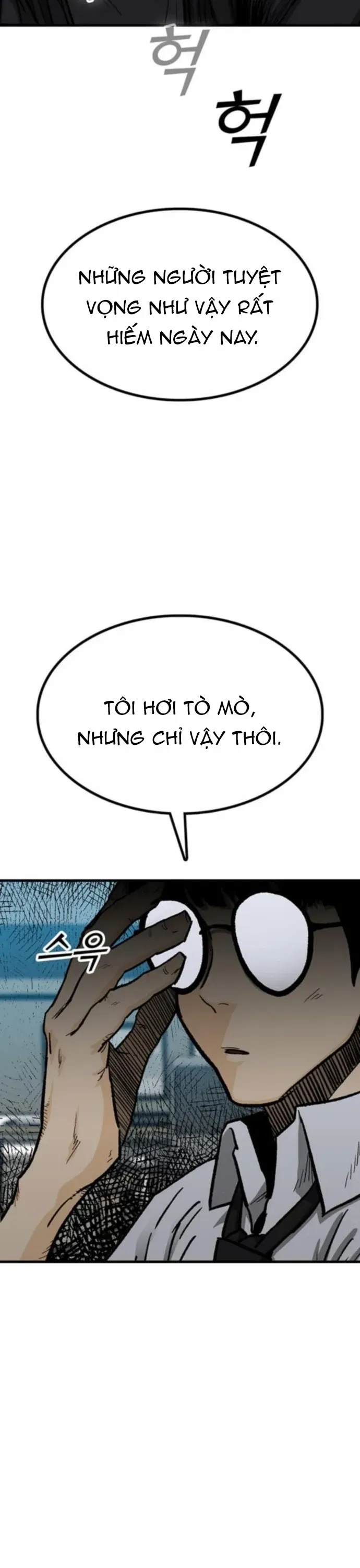Partner Chapter 17 - Trang 46