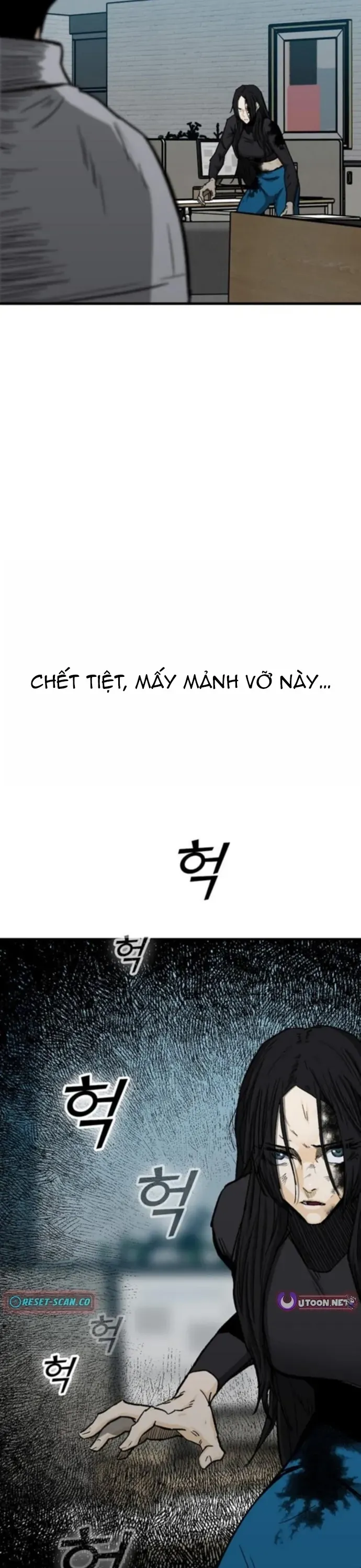 Partner Chapter 17 - Trang 48