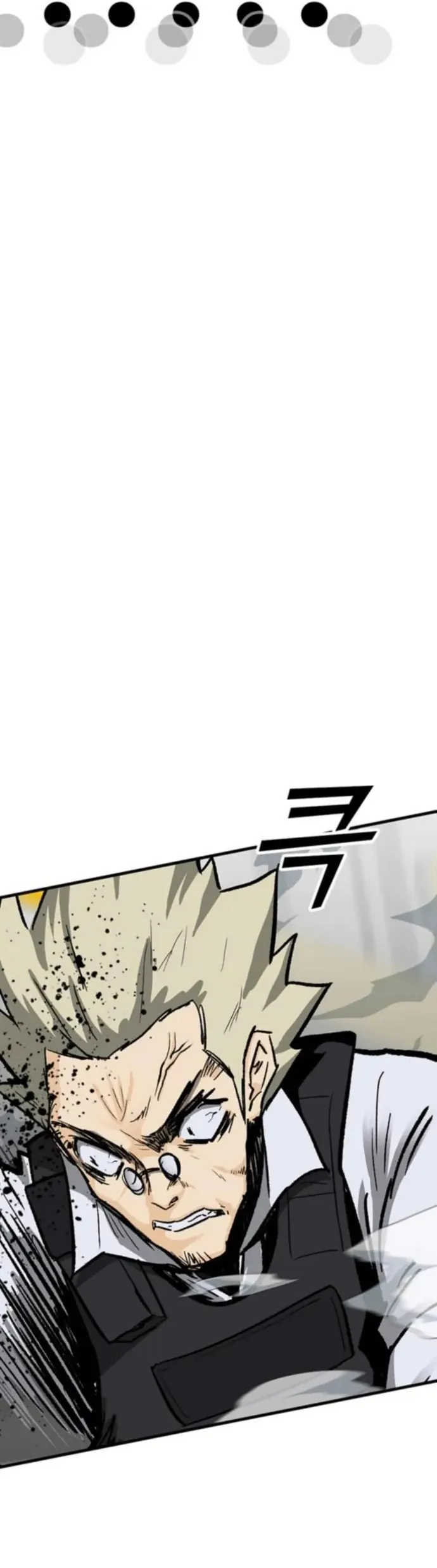 Partner Chapter 17 - Trang 7