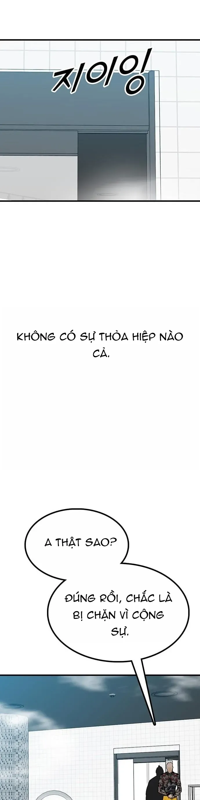 Partner Chapter 18 - Trang 27
