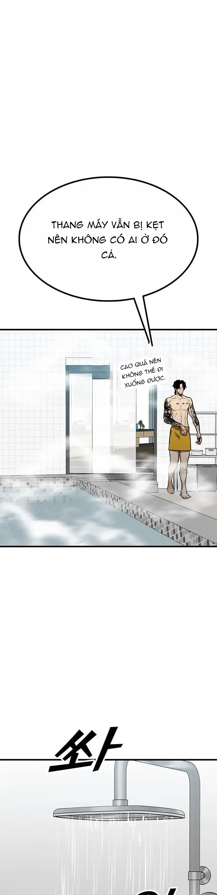 Partner Chapter 18 - Trang 5
