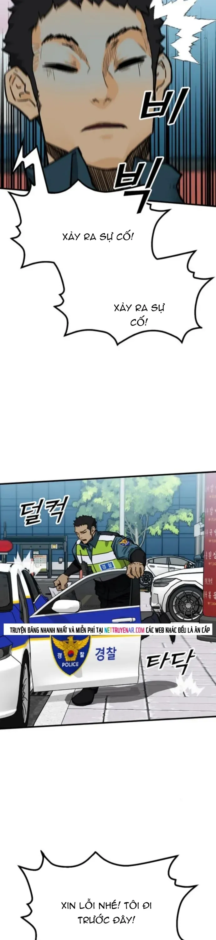 Partner Chapter 19 - Trang 11