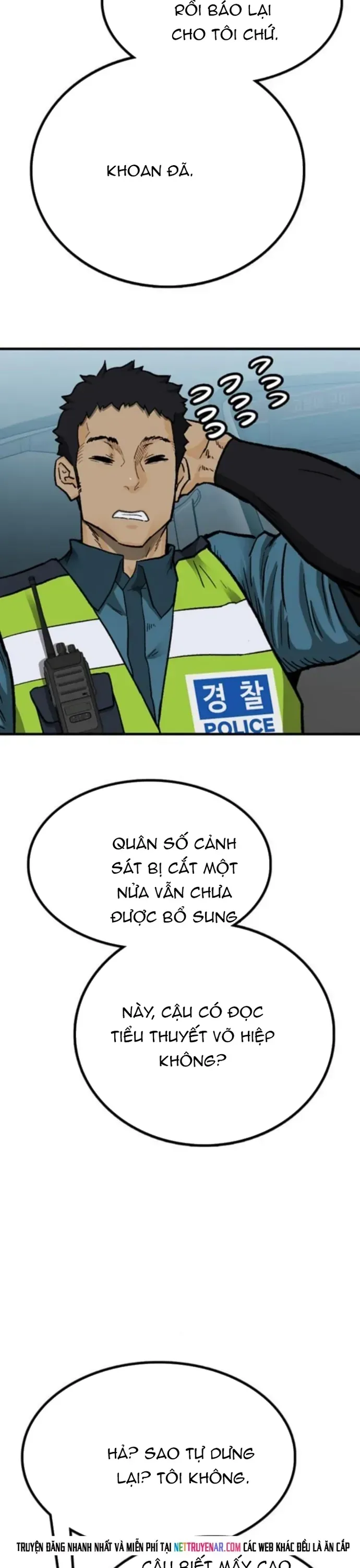 Partner Chapter 19 - Trang 17